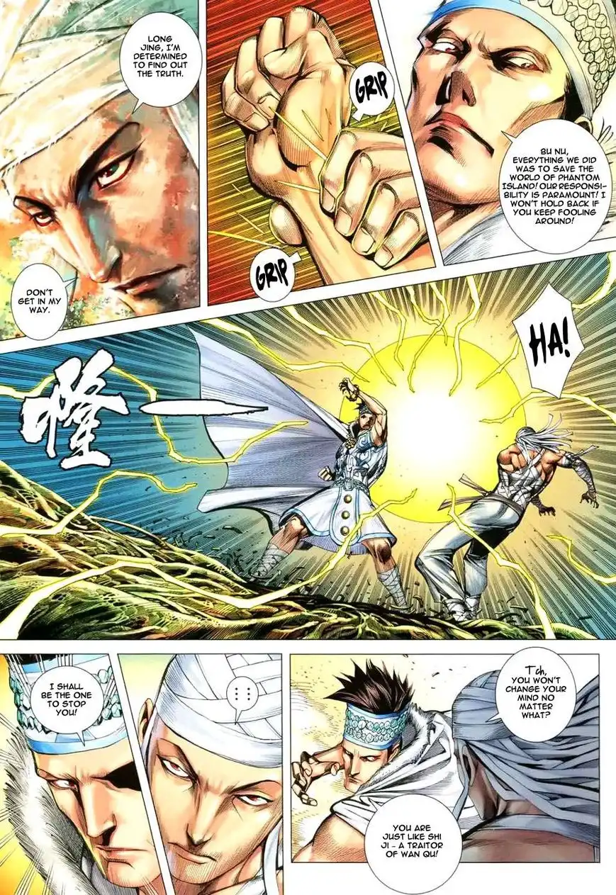 Feng Shen Ji Chapter 128 4